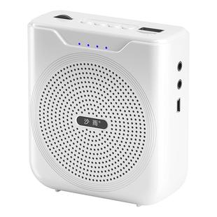 小蜜蜂扩音器无线麦克风老师讲课上课用大音量扩音机教师专用