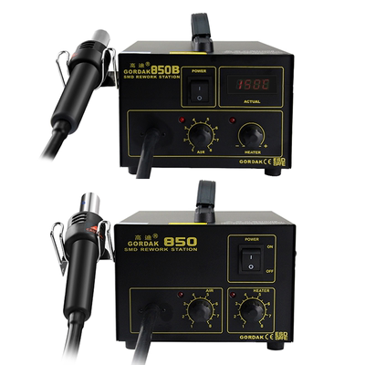 热风枪高迪温度足包邮数显