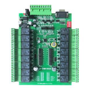 聚英16路继电器网络控制板模块RS232RS485网口WiFimodbusDAM1600A