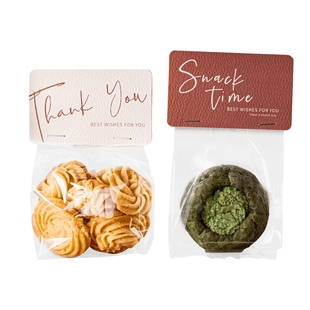 饼干卡头包装袋司康曲奇自封自粘袋子烘焙糖果牛轧糖独立单独小袋