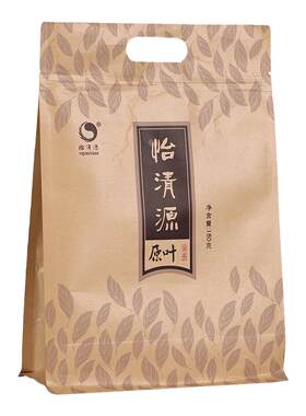 湖南安化黑茶怡清源金花茯砖茶