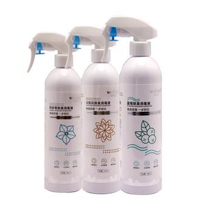 澳乐倍宠物除臭剂猫尿除味剂消毒液猫咪杀菌猫砂狗狗尿味神器喷雾