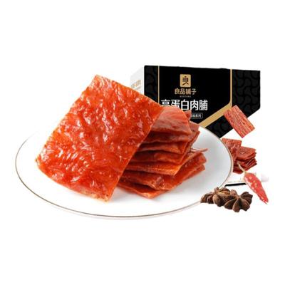 良品铺子500g高蛋白肉脯猪肉脯