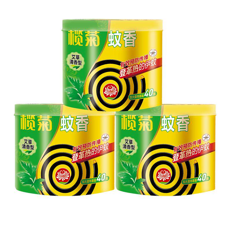 榄菊蚊香盘香家用驱蚊室内清香型户外非无毒驱蚊文香老式支架蚊香