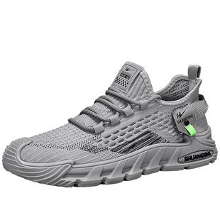 双星男鞋2026新款秋季透气网面薄款网鞋运动休闲跑步防滑椰子潮鞋