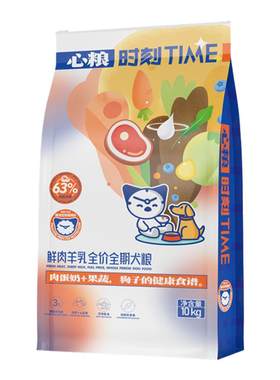 心粮时刻金毛专用犬粮