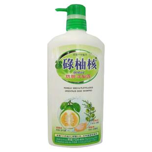 澳门代购 香港碌柚核侧柏籽 洗发露 碌柚叶除霉气 少掉发720ml