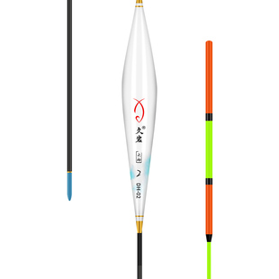 久岩DH鲢鳙大物浮漂超醒目加粗高灵敏青草鱼翘嘴巨物专用行程鱼漂