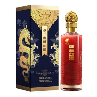 鹿茸血酒正品东北梅花鹿血酒新鲜鹿茸血养生泡酒特产送礼滋补礼盒