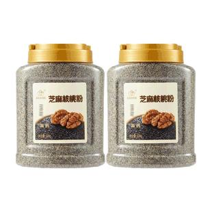 金百岁农庄纯黑芝麻核桃粉500g*2罐营养早餐冲调即食代餐粉粥糊