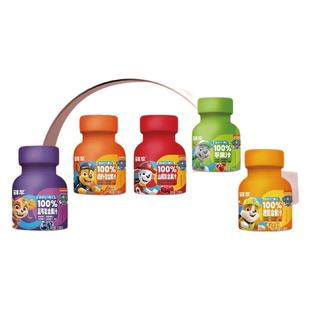 鲜早果汁宝宝果蔬汁100%水果汁多口味儿童健康饮品125mlx4蓝莓汁