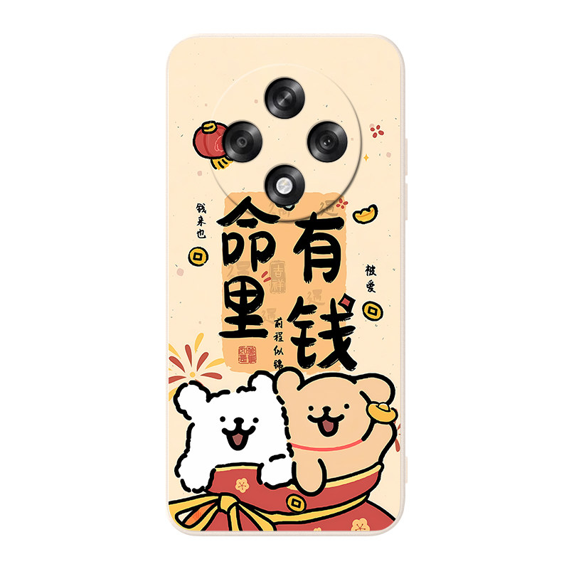彬彧适用于oppoa35g手机壳欧珀a3韩风oopoΑ3情侣0ppoA3少女心0pp0a3高级感5G硅胶姐妹软防摔仙女星空可爱女