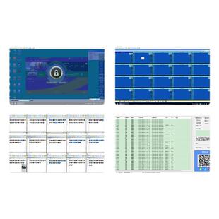 晓瑞E5金牌服务器出租云渲染远程电脑出租工作室模拟器虚拟机多开