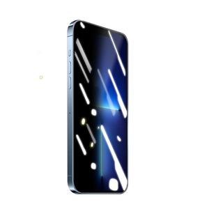 【超清膜10W+已买】钢化手机膜