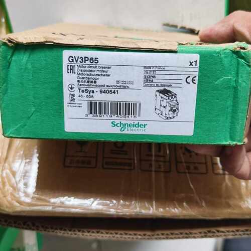 议价施耐德GV3P65电动机断路器，TeSys系列，48-65A