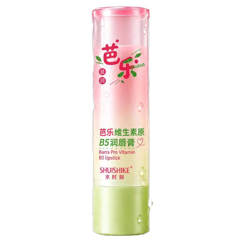 变色润唇膏口红女保湿滋润补水秋冬天防干裂有色去死皮淡化唇纹
