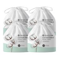 洁丽雅美容院洗面擦脸巾