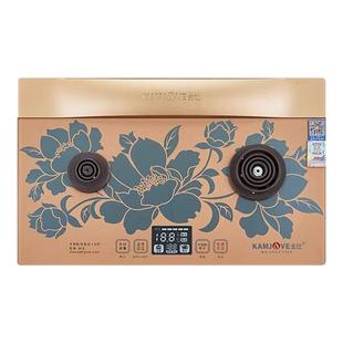 金灶H7H8H9底座配件G6G7G8G9单炉V1V2V3K6K7K8K9底座D608T800A