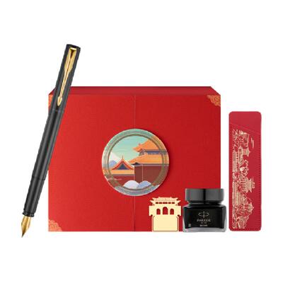 PARKER/派克钢笔红墙礼盒装