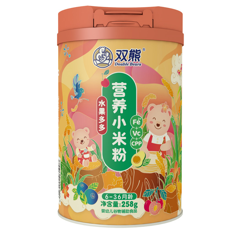 满2桶送一双熊婴儿高铁小米米粉