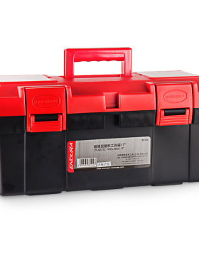 endura力易得超强型双层工具箱