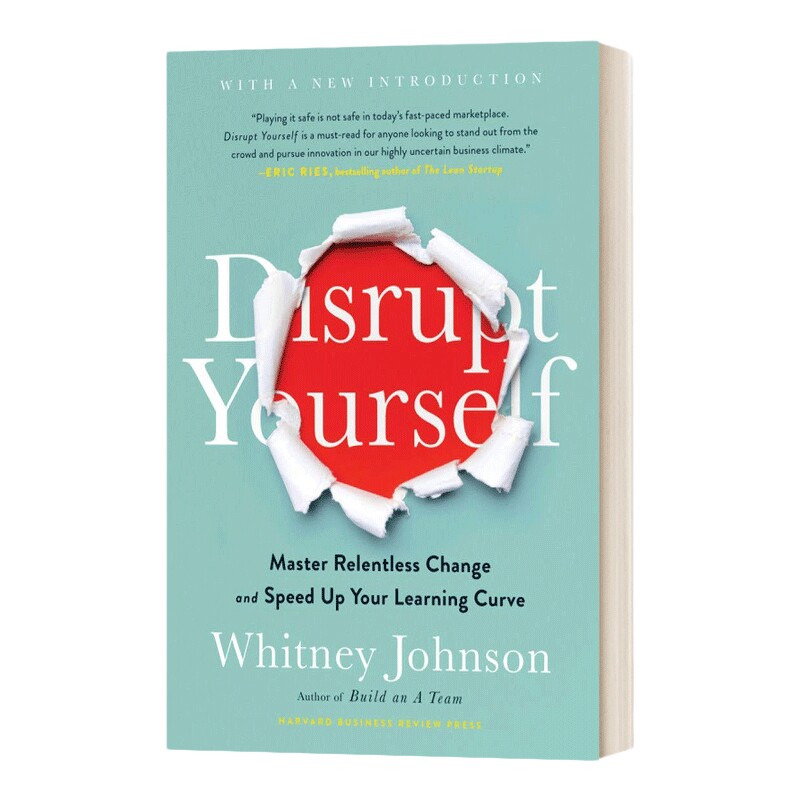 用一个新的自我介绍来扰乱自己 英文原版 Disrupt Yourself With a New Introduction 精装 英文版 进口英语原版书籍