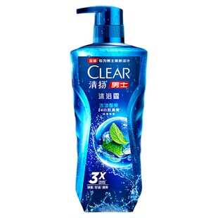 清扬男士专用沐浴露清洁官方活动运动除氯600g香体清凉控油清爽