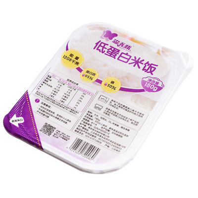 低蛋白米饭恒生制药森无忧低蛋白大米真米0蛋白0钠0钾少磷米饭