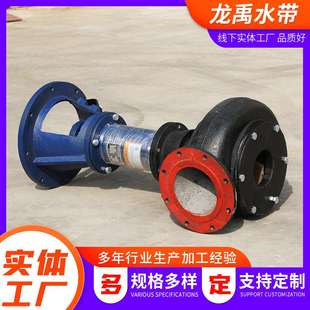 泥浆泵 30液下潜水立式 厂家现货批发8寸37kw泥浆泵 200NL450