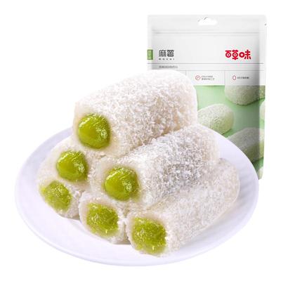 百草味抹茶味麻薯糕点心