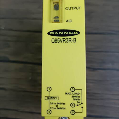 议价全新正品无包装 邦纳 Q85VR3R-B 光电感测器 实物拍摄 现货销
