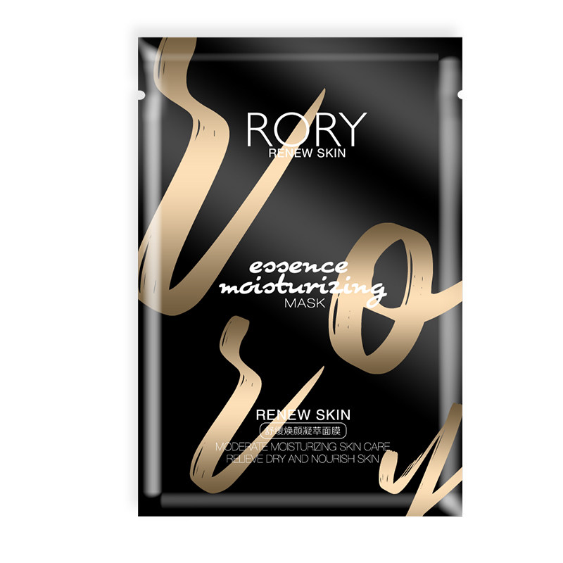 如沐面膜rory舒缓修护复99元三盒