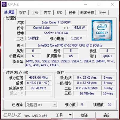 【议价-可维修】10700F 工控备件 工业自动化配件 全新/均有货