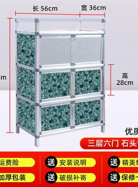 铝合金柜餐边柜碗柜酒柜茶水柜碗橱储物柜子简易橱柜厨房卧室柜i.