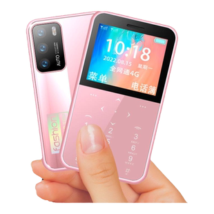 【官方旗舰店】正品全网通4G迷你学生手机戒网瘾专用老年手机超长待机声音大小学生儿童只能打电话5g卡片手机