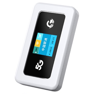 M23X【5G可插卡随身wifi】广猫全网通彩屏5G RedCap随身wifi电信联通移动广电户外电脑手机车载无线宽带网络