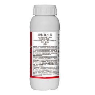 甲维氯虫苯甲酰胺甲维盐 水稻玉米钻心虫 果树潜叶蛾专用药杀虫剂