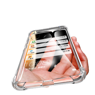 UFT适用于小米红米note5手机壳红米note5手机套redmi保护壳气囊防摔超薄硅胶全包软套透明简约男女款