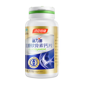 健力多氨糖软骨素钙片旗舰店官网硫酸中老成年人安糖关节汤臣倍健