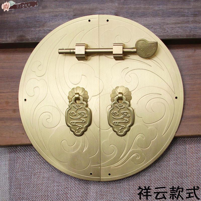 古典家具衣柜门锁新中式红木柜子仿古拉手木门榆木复古铜圆形把手
