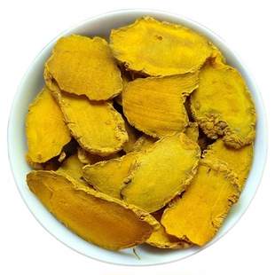 姜黄中药材道地四川犍为姜黄片黄姜姜黄块姜黄粉天然无硫包邮250g