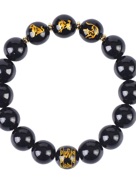 黑曜石三合十二生肖三合生肖手链