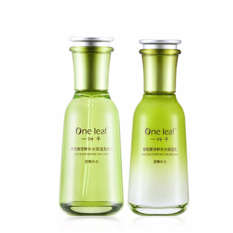 一叶子橄榄芽鲜补水爽肤水乳液两面部护理套装