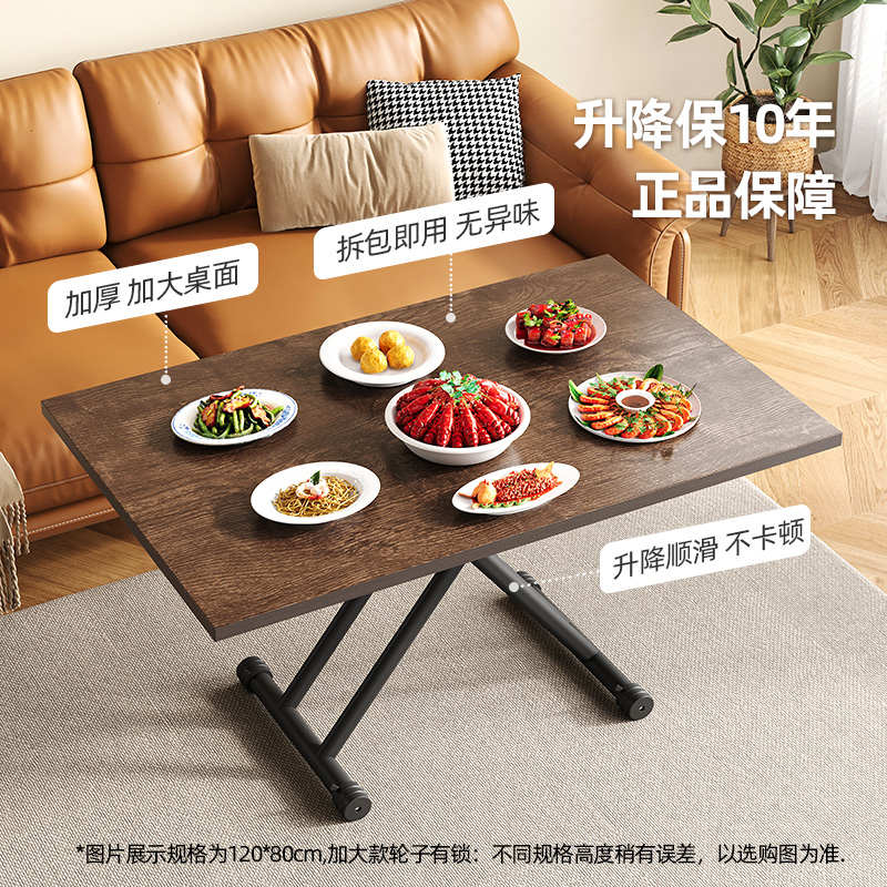 冠喻小户型日式折叠餐桌简易多功能家用可移动升降长方形书桌饭桌