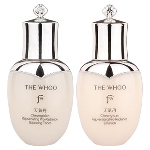 The whoo后天气丹pro水乳保湿修护光耀焕活紧颜套装中样2件套50ml