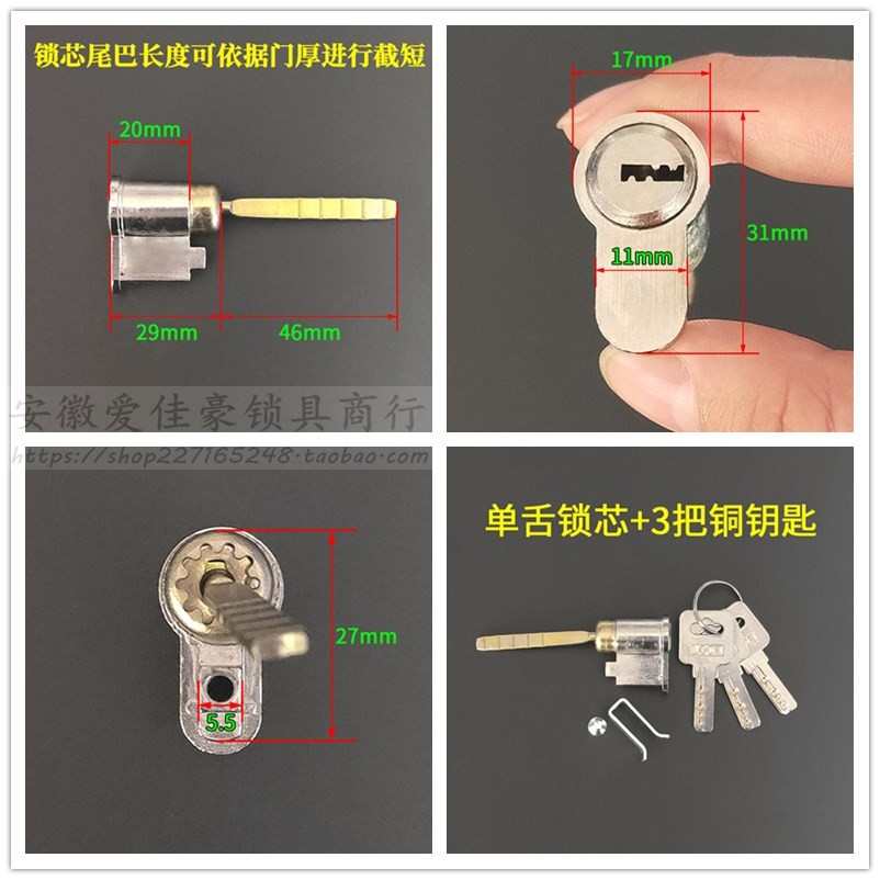家用不锈钢木门单舌锁 室内卧室房间门锁厨房卫生间面板孔距130mm