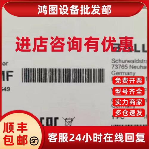 议价BALLUFF巴鲁夫  BTL5-E10-M0610-Z-S32 BOS01MF  接近传感器