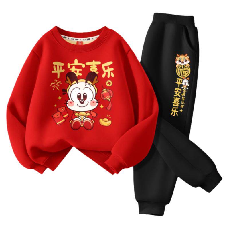巴布豆儿童加绒卫衣套装秋冬