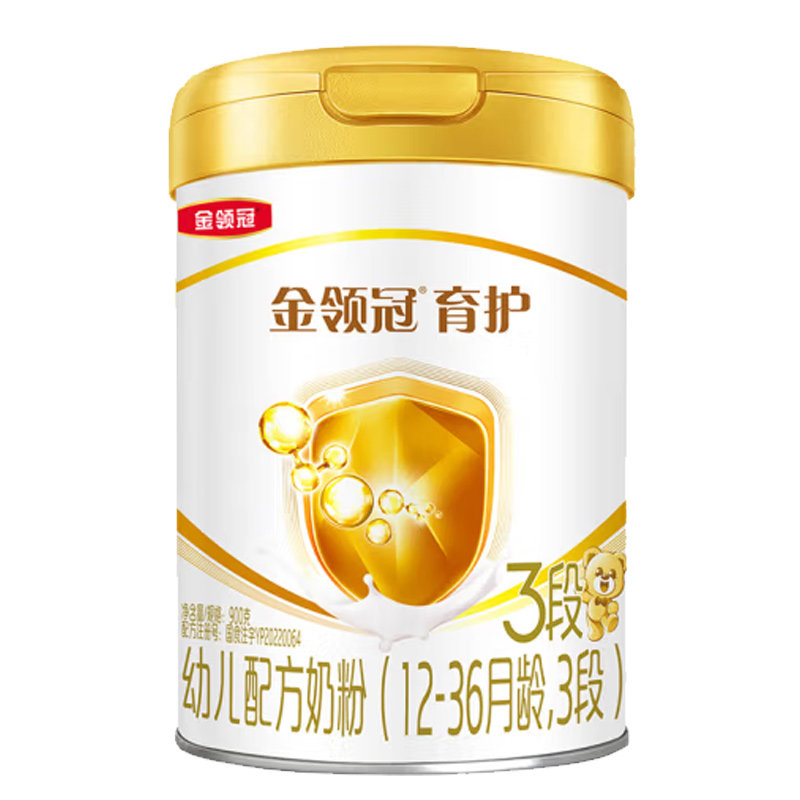 伊利金领冠基础育护3段1-3岁婴幼儿配方牛奶粉三段900g*1罐