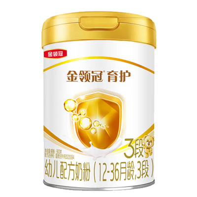 官方旗舰店】金领冠育护3段900g